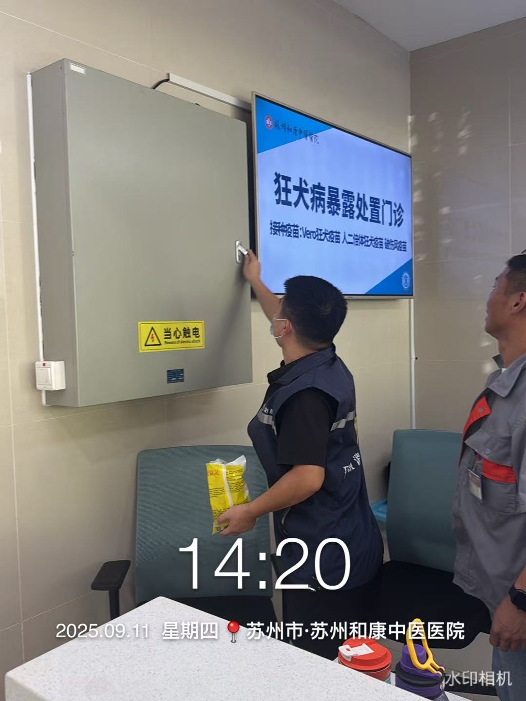 世界上苍蝇有多少种类？